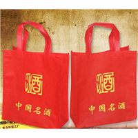 无纺布袋B，泉州宏宝塑料包装公司