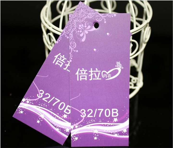 泉州吊牌/吊粒专业生产厂家