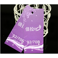 泉州吊牌/吊粒专业生产厂家