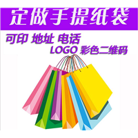 复合袋,礼品袋G，泉州宏宝塑料包装公司