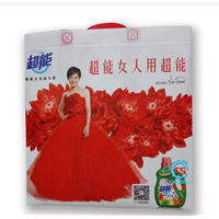 无纺布袋D，泉州宏宝塑料包装公司