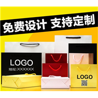 复合袋,礼品袋C，泉州宏宝塑料包装公司 