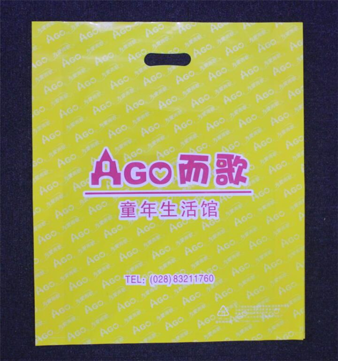 泉州手提袋厂家-泉州市宏宝塑料包装有限公司