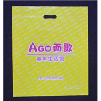 泉州手提袋厂家-泉州市宏宝塑料包装有限公司