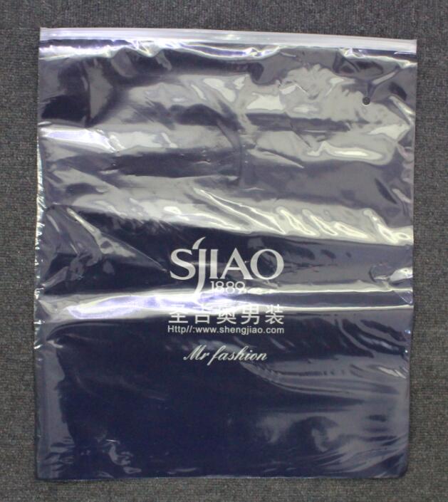 服装包装袋C:泉州市宏宝塑料包装有限公司 