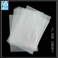 泉州PVC环保袋-PVC塑料包装袋-PVC拉链袋