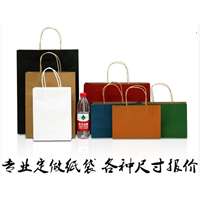 复合袋,礼品袋E，泉州宏宝塑料包装公司 