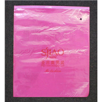 服装包装袋B:泉州市宏宝塑料包装有限公司 