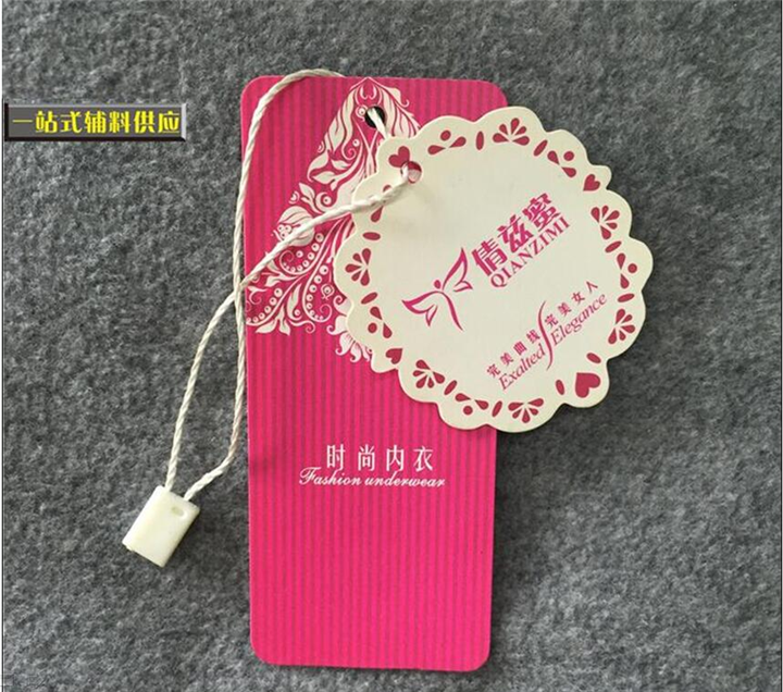 泉州吊牌/吊粒专业生产厂家
