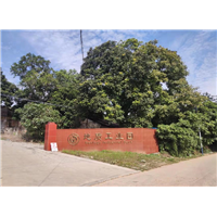 江门钻孔 打井进度快出水快