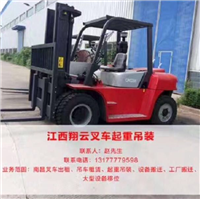 南昌吊车出租 