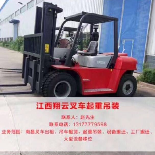 南昌吊车出租 