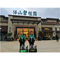 保山除甲醛：除甲醛**有效的方法有哪些？ 