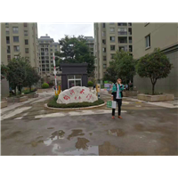 施甸县甸河玉湾小区除甲醛