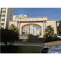 保山锦绣兰城小区甲醛检测治理