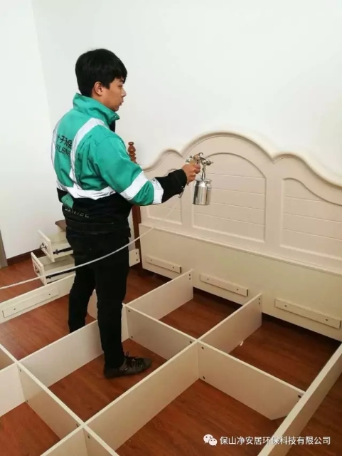 保山九岭天下小区除甲醛