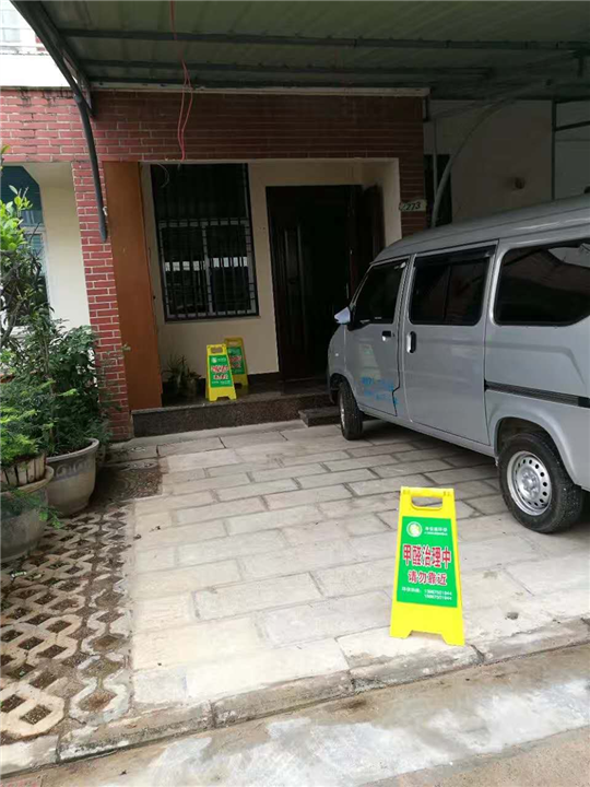 保山北城春天小区除甲醛