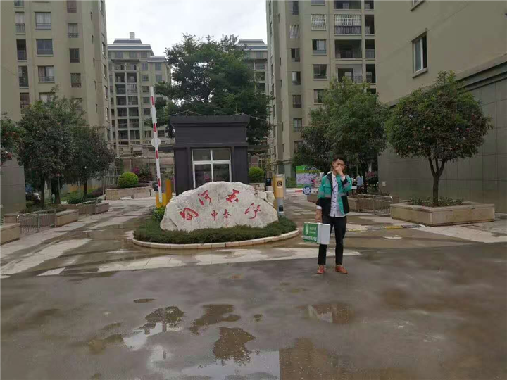 施甸县甸河玉湾小区除甲醛
