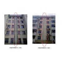 杭州房屋纠偏改建