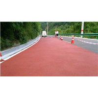 西安彩色防滑路面15829765995西安环氧地坪漆15829765995魏经理 
