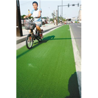 西安环城南路东大街铺设彩色防滑路面市民称心情清爽 