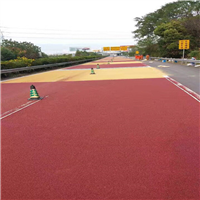 西安彩色陶瓷颗粒防滑路面 