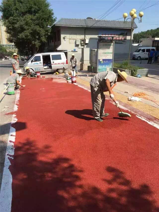 西安彩色路面咸阳彩色防滑路面公交车道人行道防滑路面一站式施工 