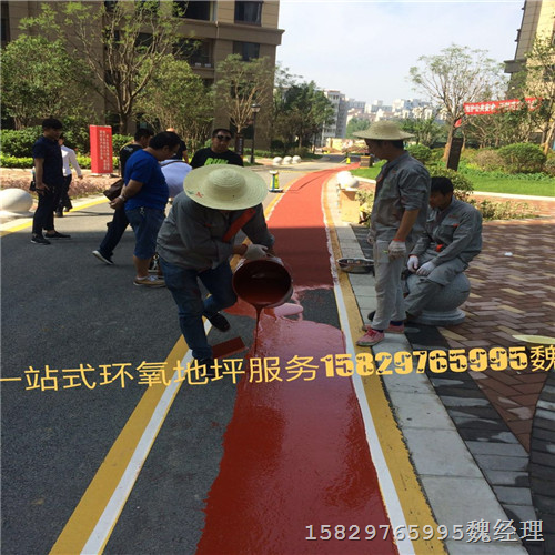 咸阳彩色陶瓷颗粒防滑路面 
