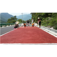 彩色防滑路面作为新型道路材料从而提高行车安全性减少交通事故 