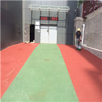 彩色无震动止滑坡道 