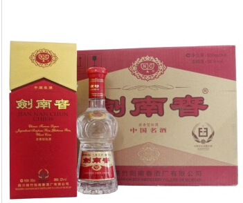 江门老酒回收|江门回收烟酒 