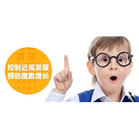 怎样治疗近视眼,治疗近视眼的偏方 