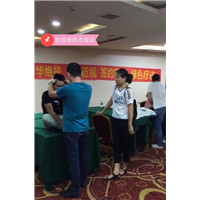 中医**治疗近视 