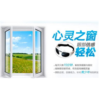 怎样治疗近视眼,治疗近视眼的方法 