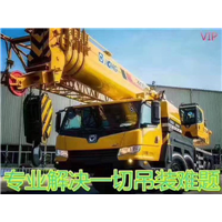 阳江吊车租赁- 