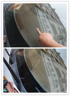 龙汽车修复电话￥马龙汽车修复价格 