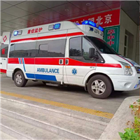 宁波宁海病人转院怎么联系救护车