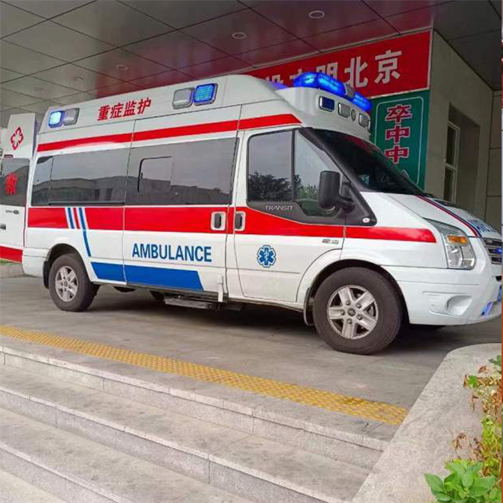 宁波宁海病人转院怎么联系救护车