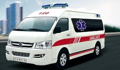 宁波宁海县救护车病人转院 