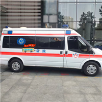 台州哪里有比较好靠谱的救护车