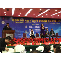 重庆渝北区灭鼠公司