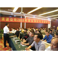 重庆灭鼠公司哪家好