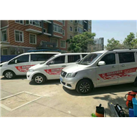 重庆杀虫灭鼠公司