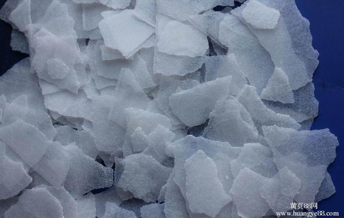 氢氧化钠价格/福建氢氧化钠报价单 