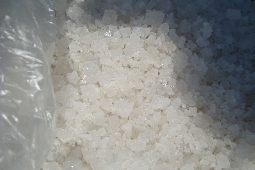 工业盐价格/山东工业盐厂价直销 