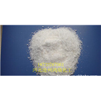 沧州工业盐|沧州工业盐供应商|沧州工业盐电话 