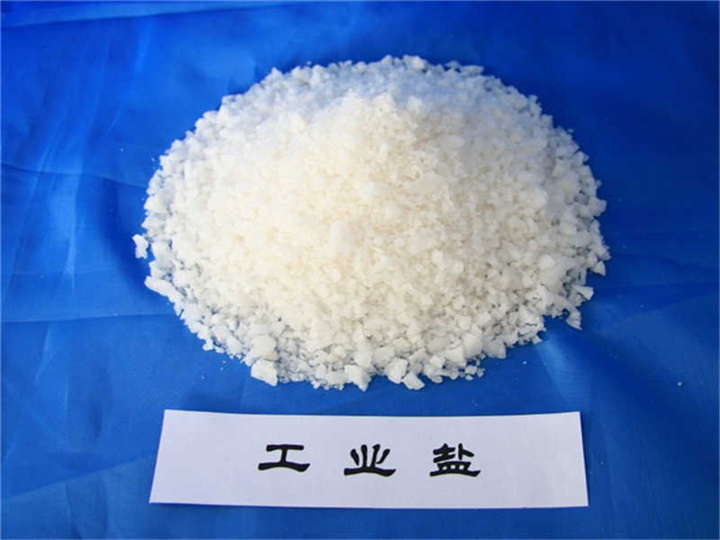 工业盐批发/山西工业盐供应商 