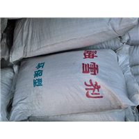 融雪剂厂家/湖南融雪剂多少钱 