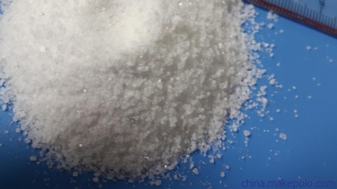 工业盐厂家/安徽工业盐多少钱 