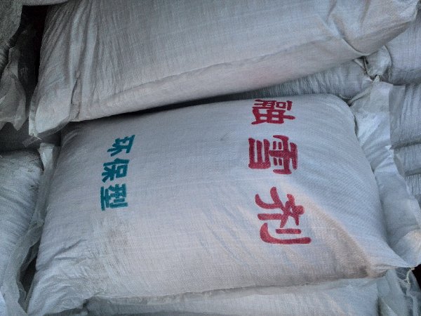 环保型融雪剂批发/安徽环保型融雪剂多少钱 